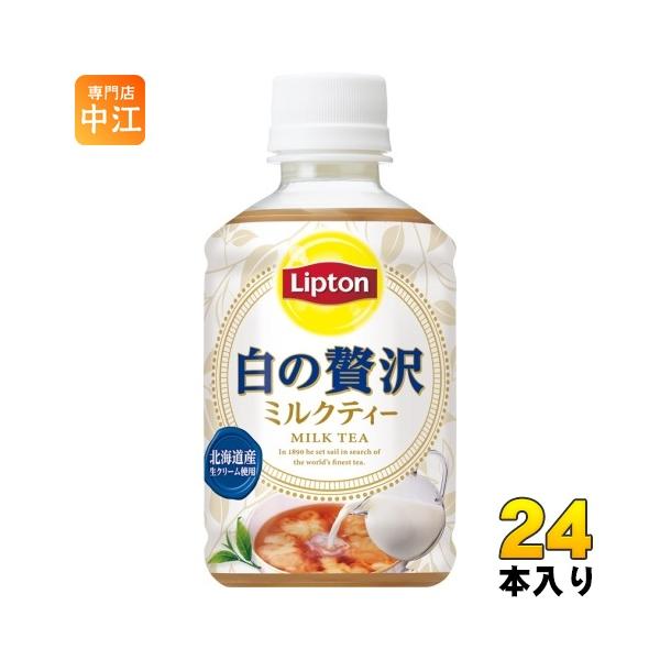 nakae-web_4901777312067