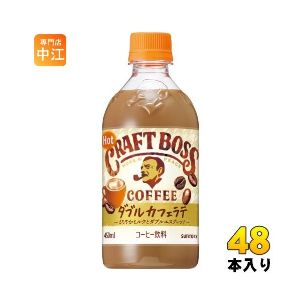 nakae-web_4901777327719-2c