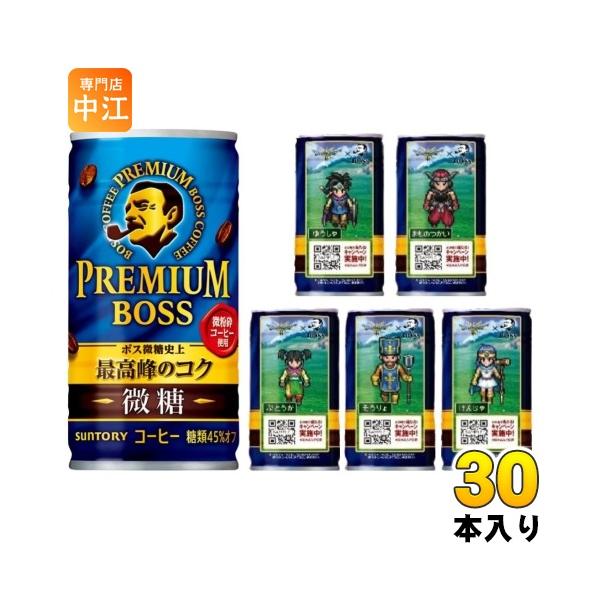 【非売品】 ケロリン サントリー ボス コラボ ボスの湯 非売品】 ケロリン サントリー ボス コラボ ボスの湯 サントリー