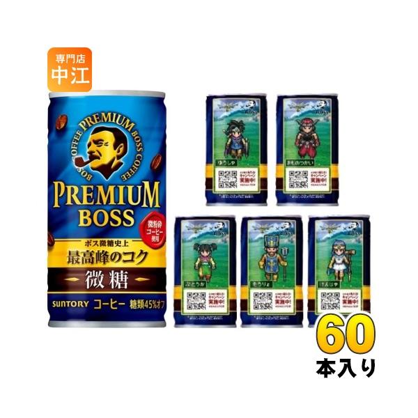 激レア]ケロリン サントリーボスコラボ ボスの湯 激レア]ケロリン