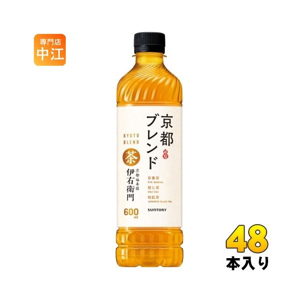 飲みきったペットボトル たのめーる】ダイドードリンコ 鬼滅の刃 みかん水 無糖 280mL