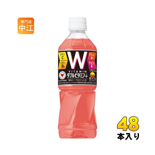 nakae-web_4901777385511-2c
