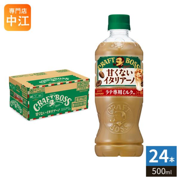 nakae-web_4901777391543