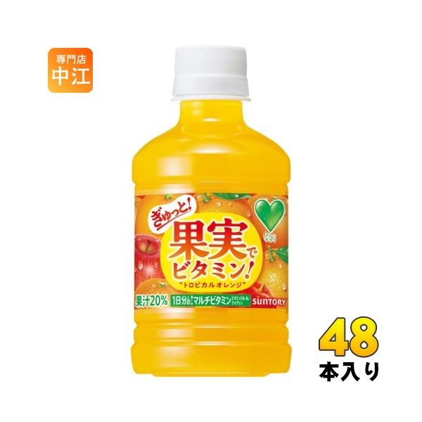 食べてもやせる ビタミンの知恵 食べてもやせる ビタミンの知恵 生活の知恵