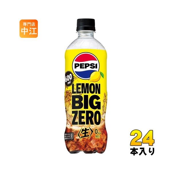 nakae-web_4901777402010