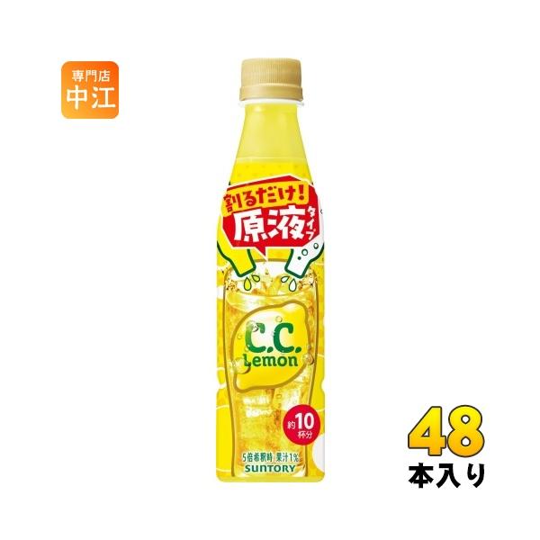 nakae-web_4901777412385-2c nakae-web_4901777412385-2c