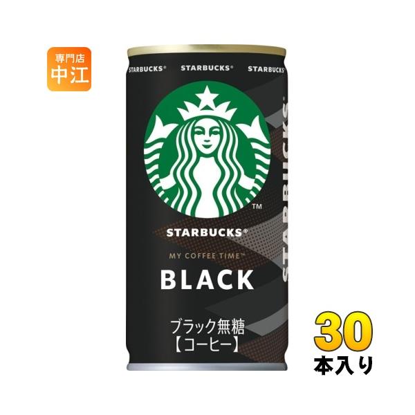 他サイト： サントリー スターバックス MY COFFEE TIME ブラック 185g 缶 30本入 缶コーヒー 珈琲 無糖 スタバ マイ コーヒー タイムの商品画像