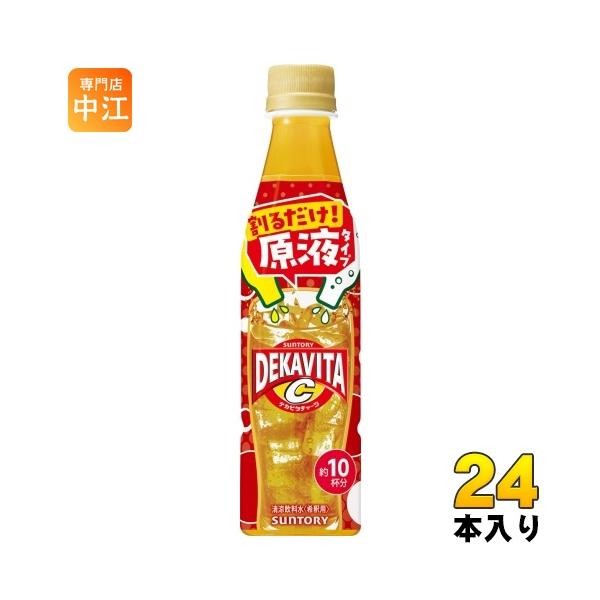 nakae-web_4901777422087