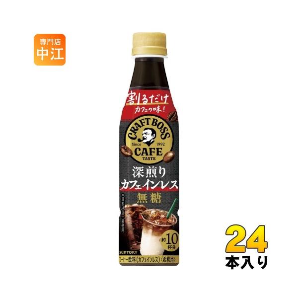 nakae-web_4901777430228