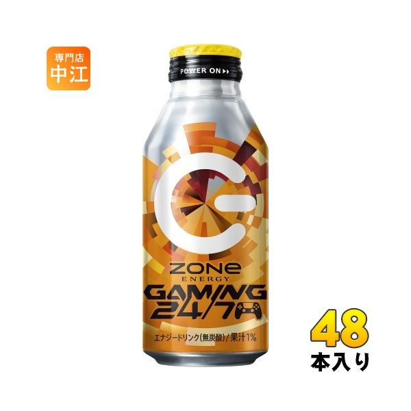 nakae-web_4901777441491-2c