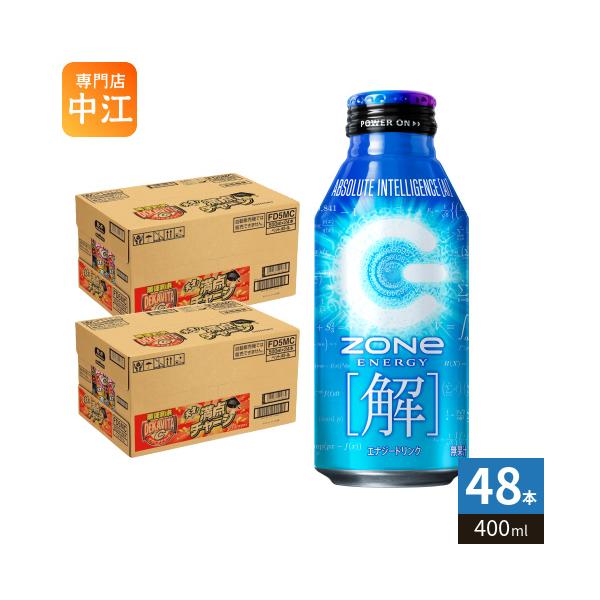 ZONe サントリー ZONe ENERGY 解 400ml ボトル缶 48本 (24本入×2
