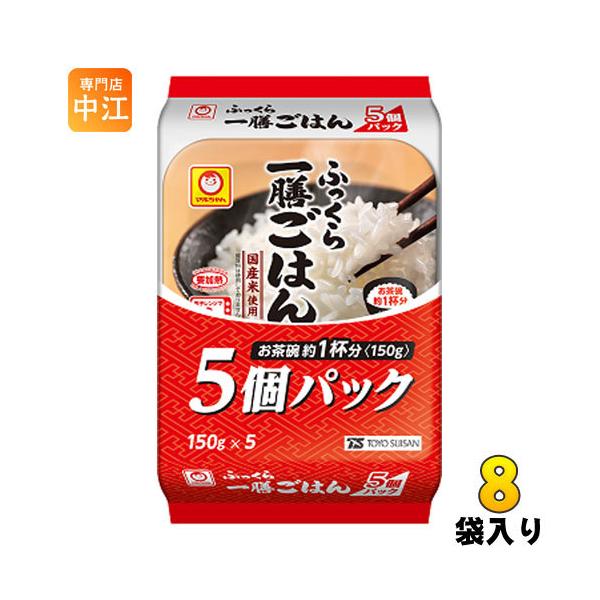 nakae-web_4901990166256-2c