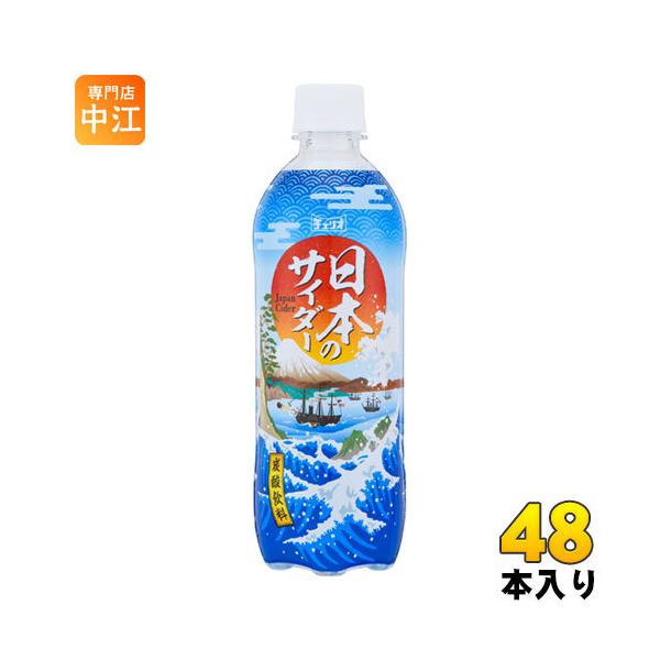 nakae-web_4902074001906-2c