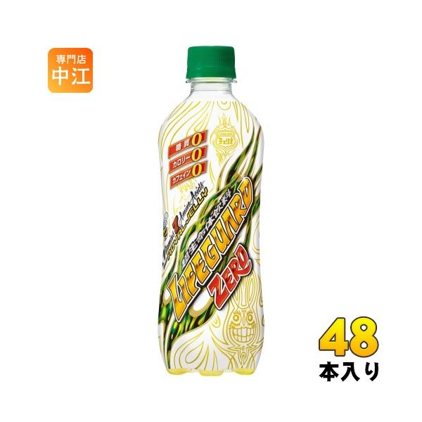 チェリオ　ページ nakae-web_4902074015330-2c