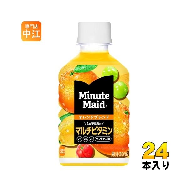 nakae-web_4902102152075