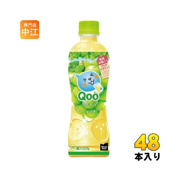 nakae-web_4902102154499-2c