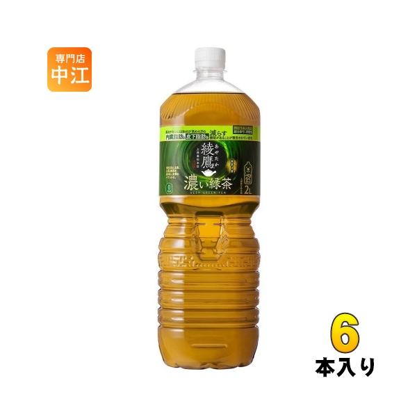 nakae-web_4902102156400