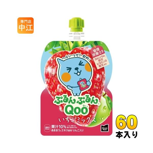 nakae-web_4902102156424-2c