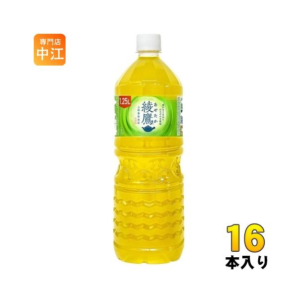 nakae-web_4902102157162-2c