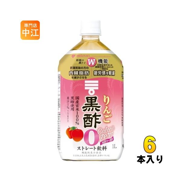 nakae-web_4902106798637