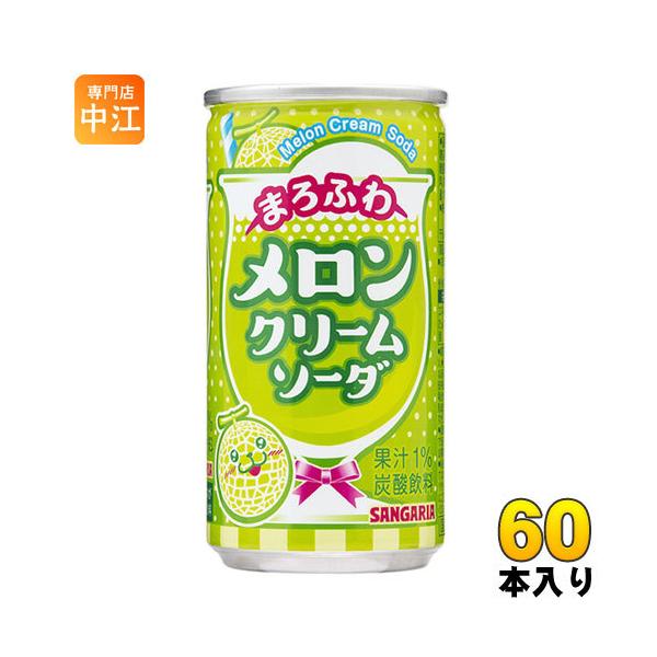 nakae-web_4902179021533-2c