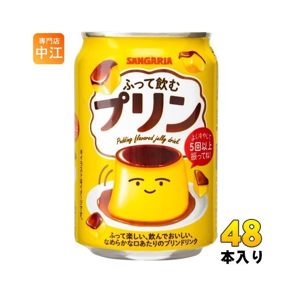 nakae-web_4902179024008-2c