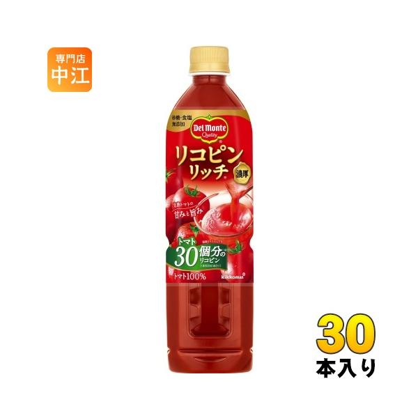 nakae-web_4902204003749-2c