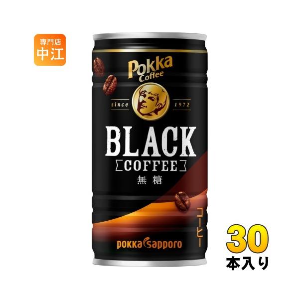 nakae-web_4902471001240