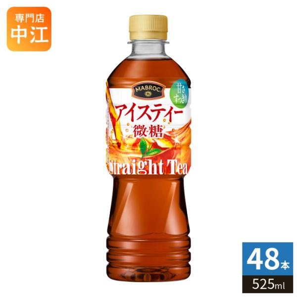 nakae-web_4902471009802-2c