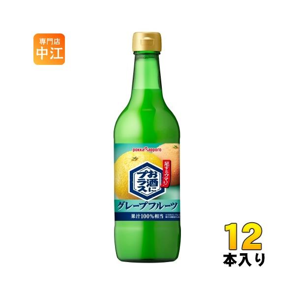 nakae-web_4902471043363