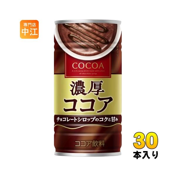nakae-web_4902471102497