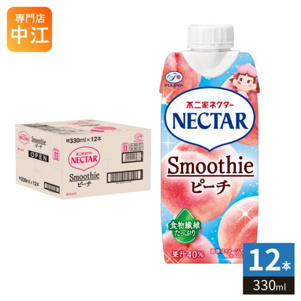 伊藤園 不二家ネクター スムージーピーチ 330ml 紙パック 12本入 果汁飲料 NECTAR 桃 食物繊維