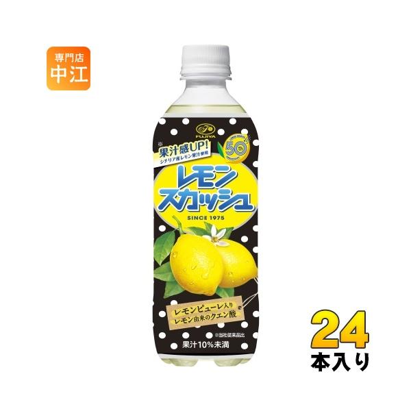 ★まとめてお得★レモンボトル2箱10本★LEMONBOTTLE DAIYOKUJO】Lemonbottle（レモンボトル） – DAIYOKUJO SHOP