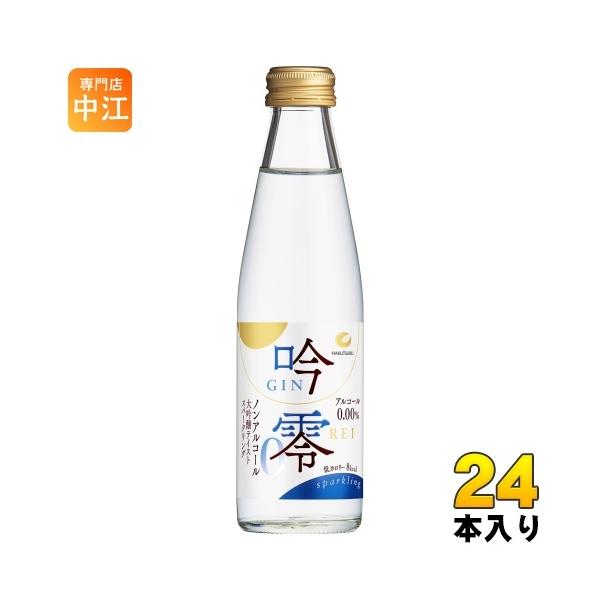 白鶴 吟零 スパークリング 200ml 瓶 24本入