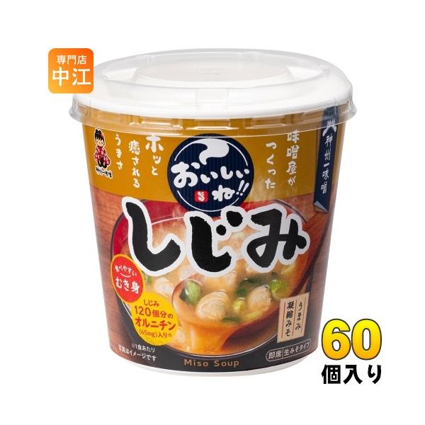 食品まとめ売り 味噌汁 珍味 softdrink_4902703081590-10c