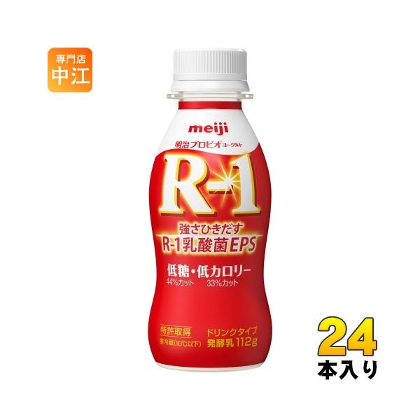 【送料無料／一部地域除く】【一個あたり 175円（税込）】こちらは製造からの賞味期限が短いため、取り寄せ商品となっております。お客様のご注文後、メーカーより取り寄せた商品を発送いたします。※賞味期限の約3分の2以上残っている状態でメーカーか...