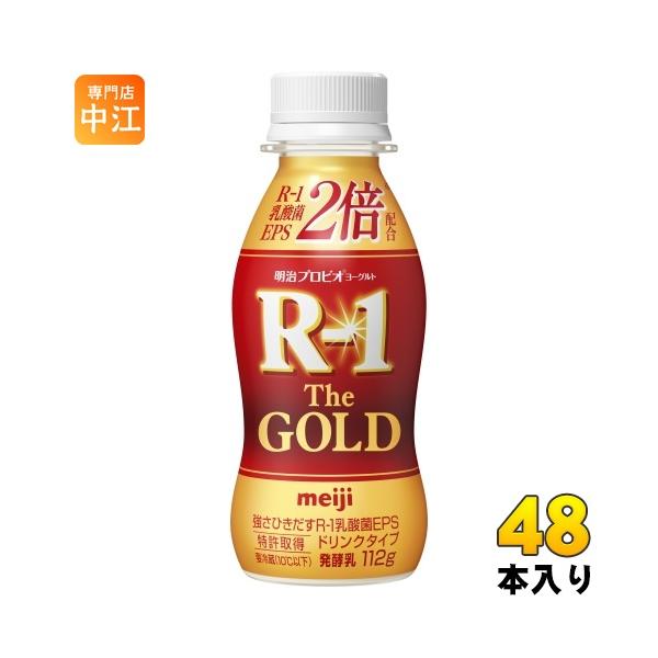 nakae-web_4902705097018-2c nakae-web_4902705097018-2c