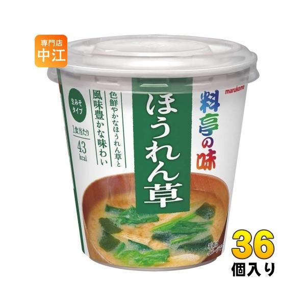 nakae-web_4902713128100-6c