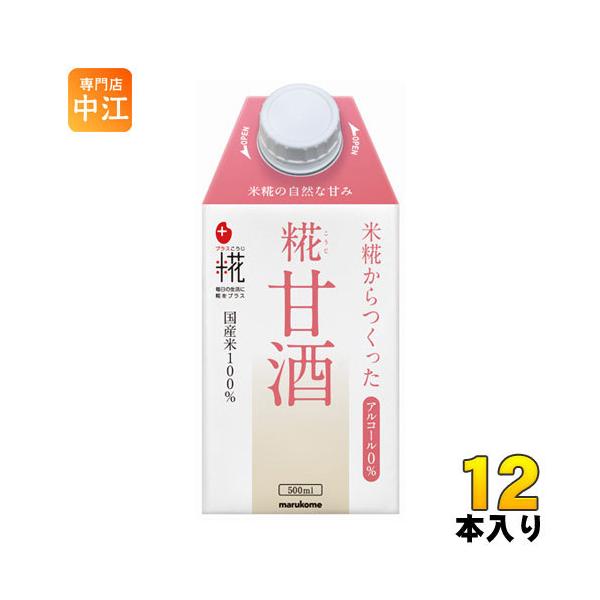 nakae-web_4902713132060