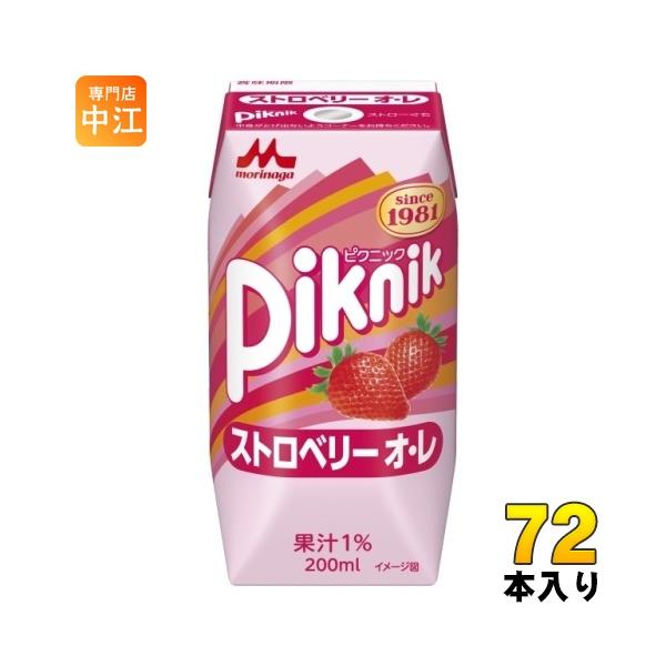 nakae-web_4902720058018-3c