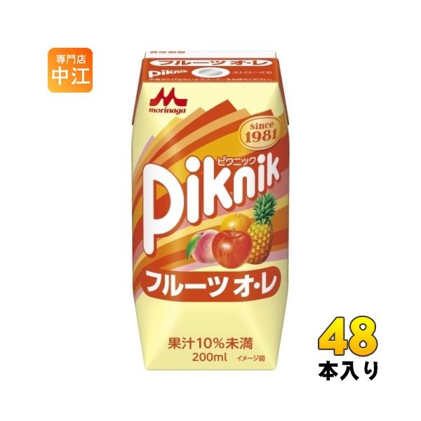 nakae-web_4902720059213-2c