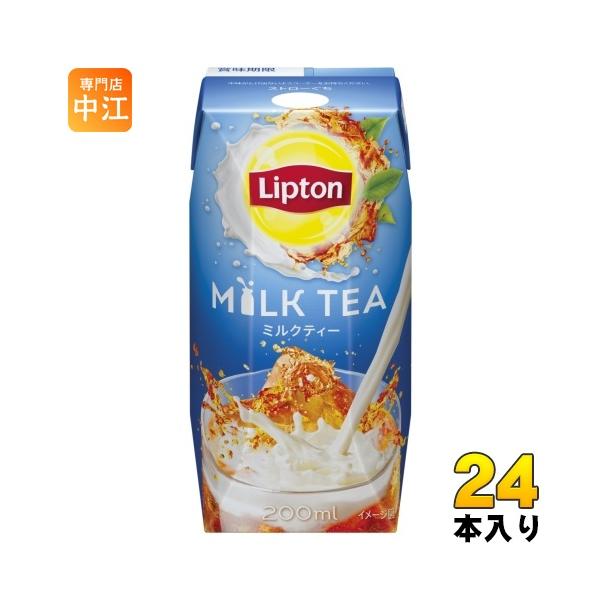 nakae-web_4902720066013