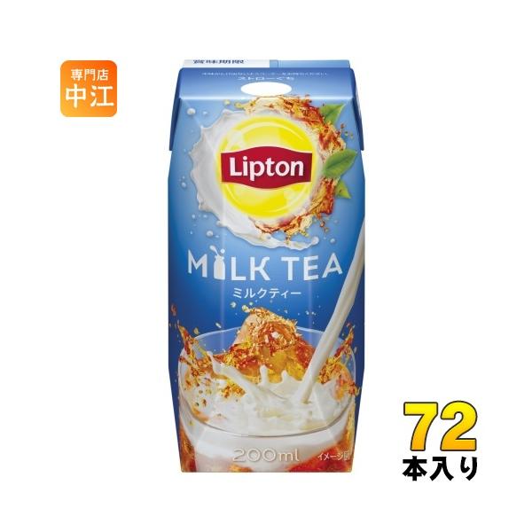 ミルクティー72  nakae-web_4902720066013-3c