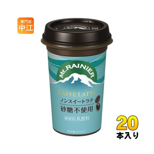 nakae-web_4902720151092-2c