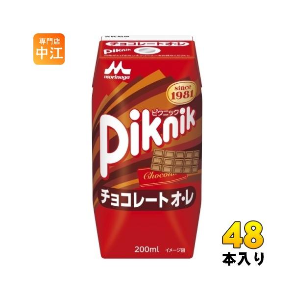 nakae-web_4902720159623-2c