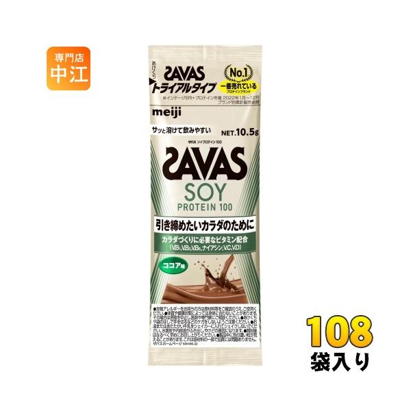 nakae-web_4902777308227-18c