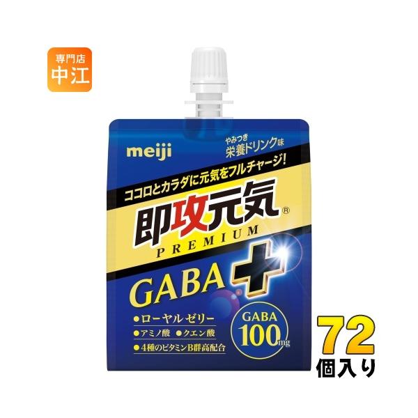 nakae-web_4902777321707-2c