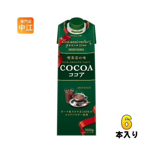 nakae-web_4902837200126