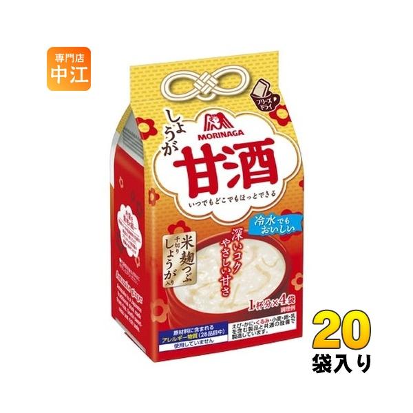 森永製菓 フリーズドライ おうち茶屋 甘酒