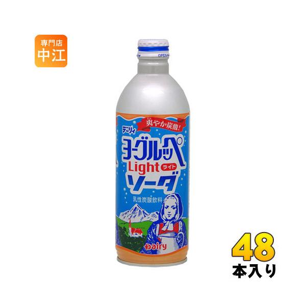 nakae-web_4902986510244-2c